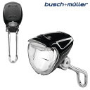 ブッシュアンドミューラー LUMOTEC IQ Eyc E (ルモテックIQアイクE)フロントハブダイナモ発電 50lux BUSCH+MULLER 送料無料