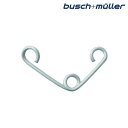 ブッシュアンドミューラー CROSS BRACKET (クロスブラケット)セキュライト用ブラケット BUSCH+MULLER(4)