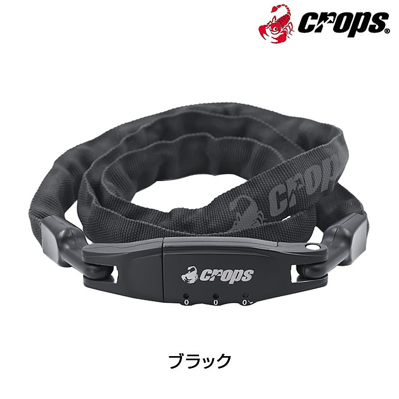 åץ K2 CHAIN LOCK ʥå˦3x1000mm å 뼰  CROPS