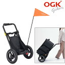 オージーケー技研 CT-001 Camily サイクルトレーラー OGK