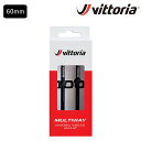 ヴィットリア MULTIWAY TUBELESS VALVE (マルチウェイチューブレスバルブ)60mm Vittoria 即納 土日祝も出荷