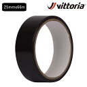 ヴィットリア TUBELESS RIM TAPE (チューブレスリムテープ)25mmx66m ワークショップ向けバルクパッケージ Vittoria
