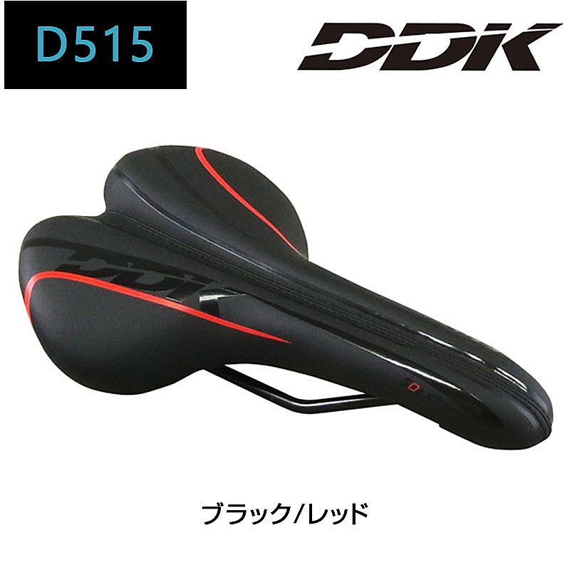 ディーディーケイ D515 スポーツコンフォートサドル DDK