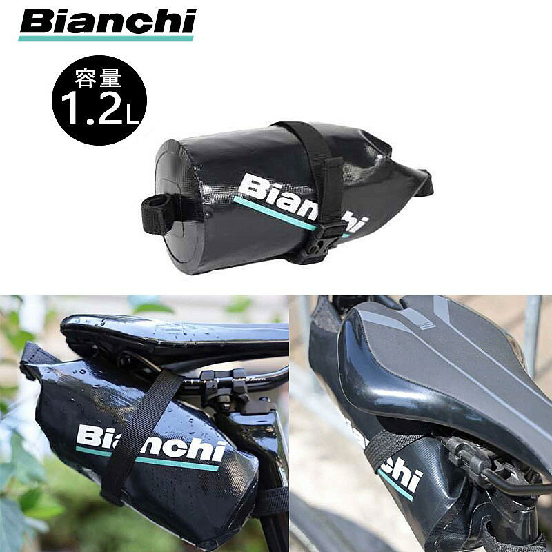 楽天市場】bianchi サドルバッグの通販 楽天市場】bianchi サドルバッグの通販