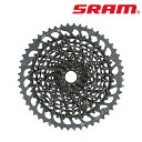スラム XG-1275 スプロケット 12S 10-50T 10-52T GX Eagle AXS 00.2418.078.000 00.2418.109.00...