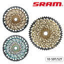 スラム XG-1299 スプロケット 12S 10-50T 10-52T XX1 Eagle AXS SRAM 送料無料