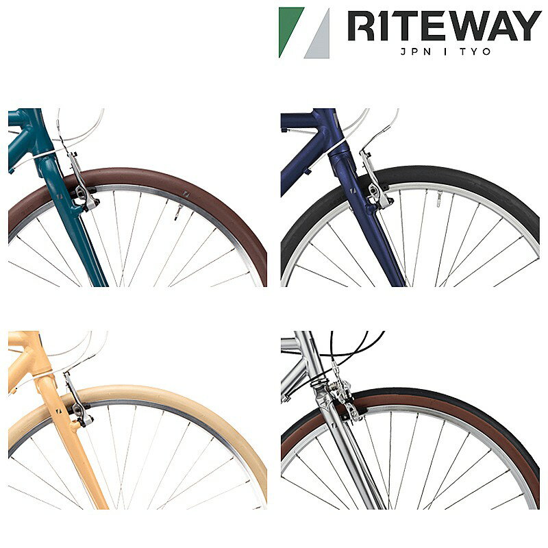 ライトウェイ URBAN FULL GRIP TIRE （アーバンフルグリップタイヤ）24インチ 26インチ RITEWAY