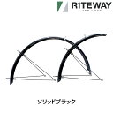 ライトウェイ DOUBLE STAY CROSS BIKE FULL FENDER