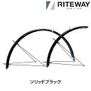 ライトウェイ DOUBLE STAY CROSS BIKE FULL FENDER （ダブルステー クロスバイク フルフェンダー）700C用 700×45C RITEWAY