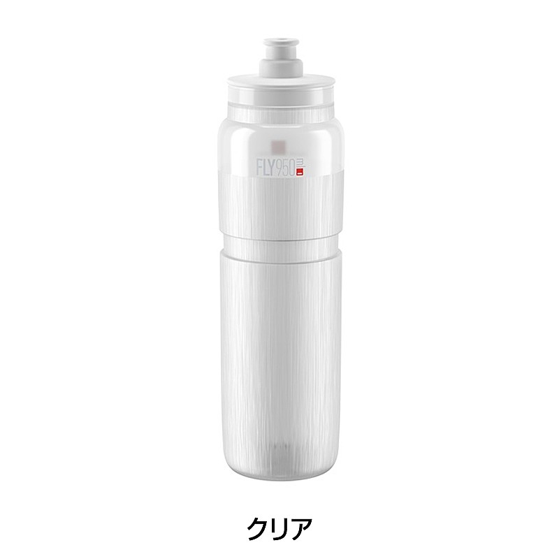 エリート FLY TEX （フライテックボトル） 950ml ELITE