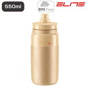 エリート FLY TEX (フライテックボトル)550ml ベージュ ELITE