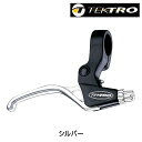 テクトロ TS325Aブレーキレバー左右セットVブレーキ用グリップシフト対応20-24インチジュニアバイク向け TEKTRO