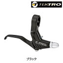 テクトロ MT2.1 ブレーキレバー左右セット Vブレーキ ロードキャリパーブレーキ対応 TEKTRO