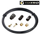テクトロ HOSE KIT油圧ディスクブレーキ用ホースキット2000mm TEKTRO