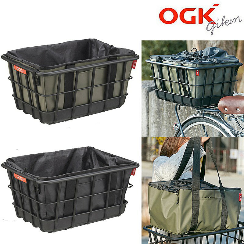 オージーケー技研 RB-020+TN-017R インナーバッグ付リヤバスケット OGK