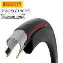 ピレリ P ZERO RACE TT(PゼロレースTT) PIRELLI