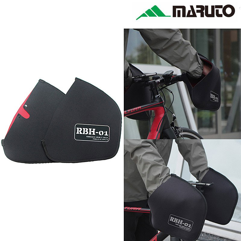 ޥ RBH-01 ɥХѥϥɥ륫С MARUTO