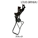 ルイガノ MULTIWAY(マルチウェイ)用両立スタンド26型対応 LOUIS GARNEAU 即納 土日祝も出荷