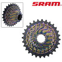 スラム XG-1290 カセットスプロケット 12S 10-28T 10-33T レインボー限定カラー Red eTap AXS SRAM