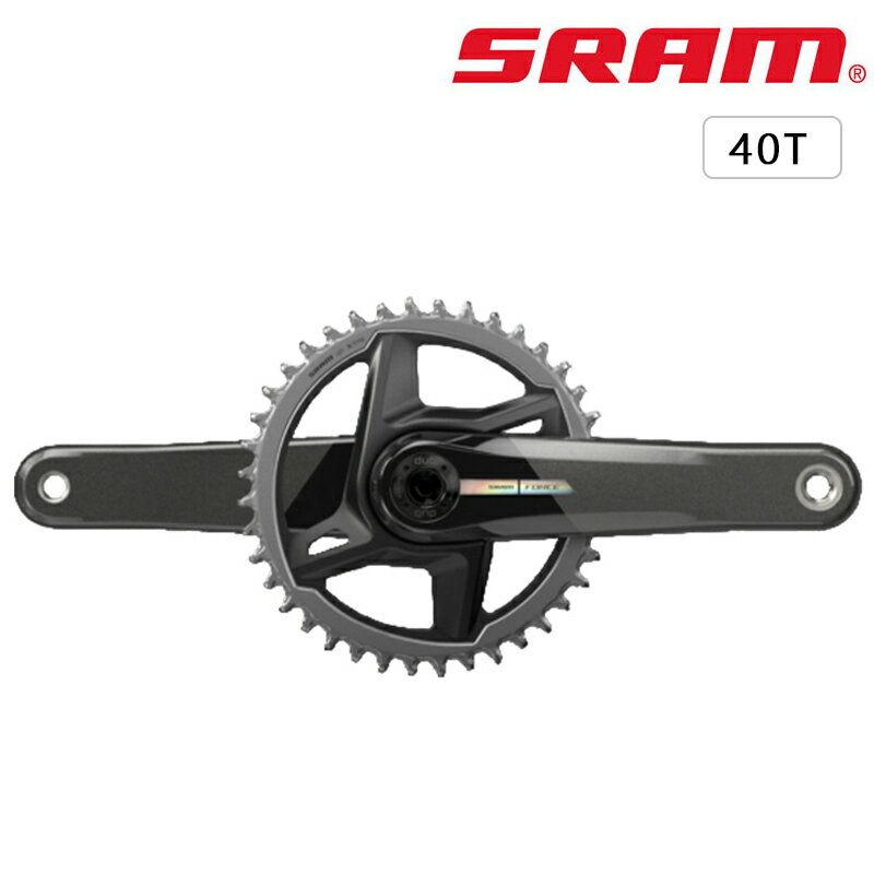 スラム Force AXS Crank Set DUB 1x（フォースAXSクランクセットDUB1x）40T 12S SRAM