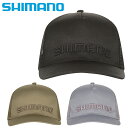 大感謝祭セール!シマノ SHIMANO CAP(シマノキャップ) SHIMANO