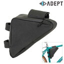 アデプト DELTA FRAME BAG (デルタフレームバッグ)内容:0.85L ADEPT