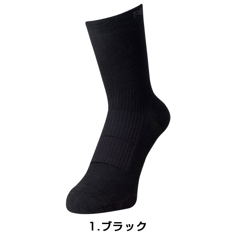 パールイズミ トルクソックス48 PEARL IZUMI 一部色サイズ即納 土日祝も出荷