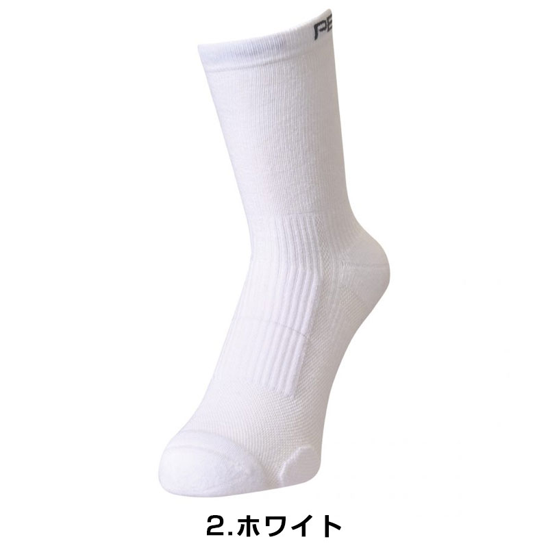 パールイズミ トルクソックス48 PEARL IZUMI 一部色サイズ即納 土日祝も出荷