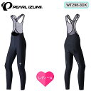 パールイズミ パールイズミ コールドシェイドUVビブタイツWT298-3DX PEARL IZUMI