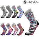 MBEFA FUN SOCKS it@\bNXj MB wear