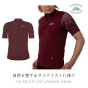 大感謝祭セール!シーガー CIKORIA RED MAN(チコリアレッド)メンズサイクルジャージ sigr 送料無料