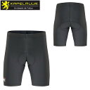 (取寄) エンデューラ メンズ ハンビー ショート ウィズ ライナー - メンズ Endura men Hummvee Short With Liner - Men's Anthracite