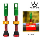 ピーティーズ TUBELESS VALVES (チューブレスバルブ)Peaty’s × 50 to 01 コラボモデル 42mm Peaty’s
