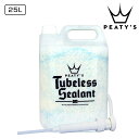 ピーティーズ TUBELESS SEALANT WORKSHOP TUB INC. PUMP (チューブレスシーラントワークショップ)25L Peaty’s