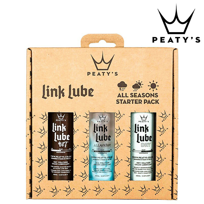 ピーティーズ LINKLUBE ALL-SEASON STARTER PACK （リンクルブオールシーズンスターターパック）60ml 3本セット Peaty’s