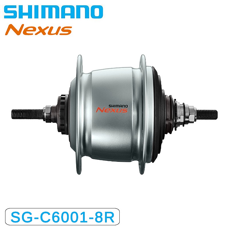 楽天市場】内装8 shimano シフトの通販 楽天市場】内装8 shimano シフトの通販