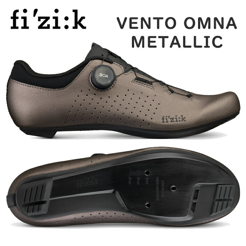 フィジーク VENTO OMNA METALLIC （ヴェントオムナメタリック）SPD-SLビンディングシューズ fizi:k