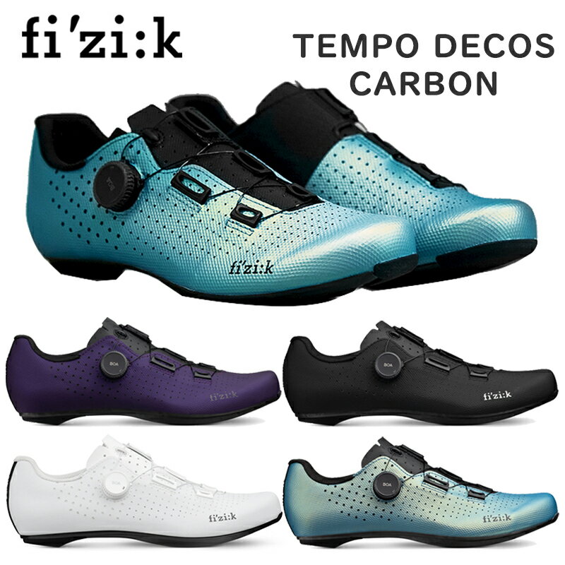 フィジーク TEMPO DECOS CARBON （テンポデコスカーボン）SPD-SLビンディングシューズ fizi:k