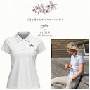 在庫大放出バーゲンセール!!シーガー PIKE WOMAN(パイク)レディースポロシャツ WHITE sigr 一部色サイズ最強配送 即納 土日祝も出荷
