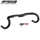 エフエスエー A-WING PRO AGX HANDLEBAR(AウィングプロAGXハンドルバー) FSA