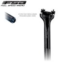 エフエスエー K-FORCE LIGHT SEATPOST(Kフォースライトシートポスト)セットバック0mm 27.2mm 31.6mm FSA