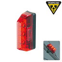 トピーク REDLITE AERO (レッドライトエアロ)電池式 リアライト TOPEAK