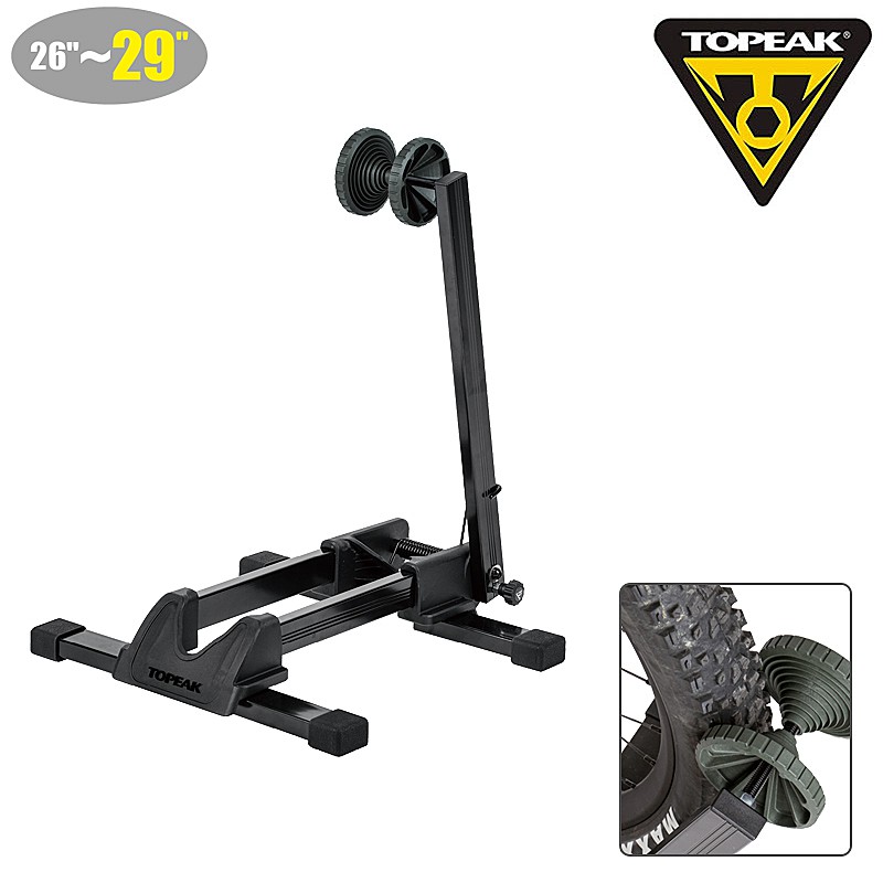 トピーク LINEUP STAND MAX （ラインナップスタンドマックス） TOPEAK