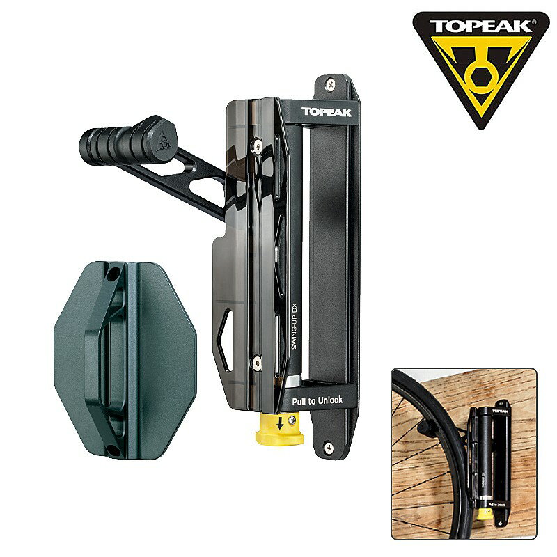 トピーク SWINGUP DX BIKE HOLDER （スイングアップDXバイクホルダー） TOPEAK