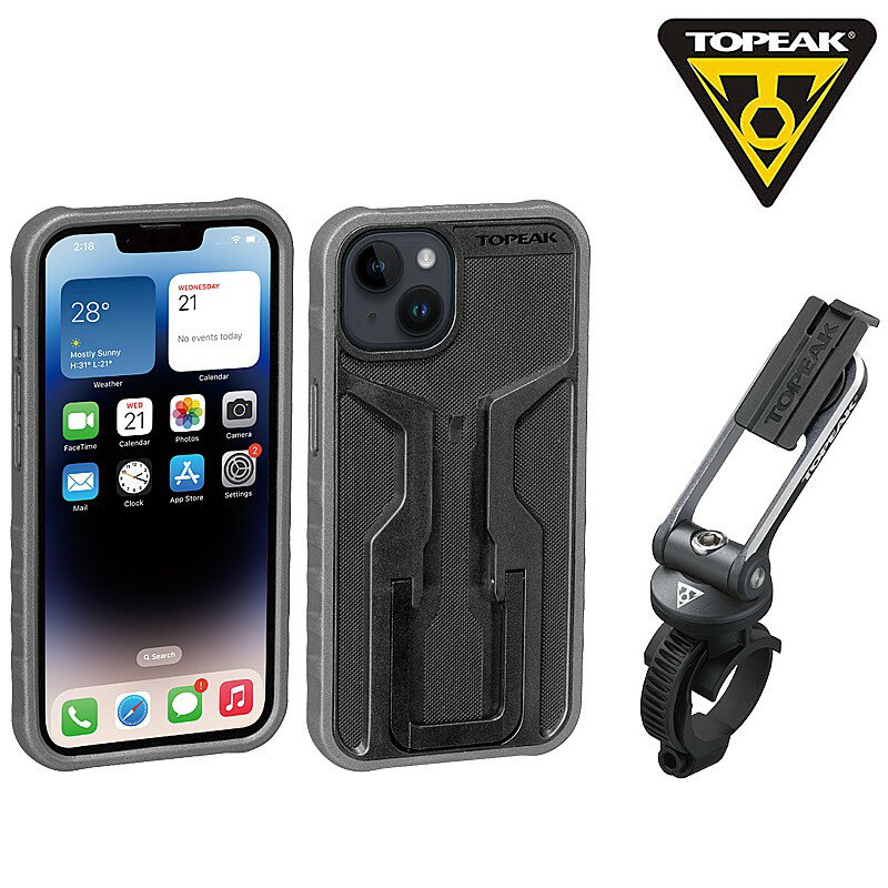 トピーク RIDECASE （ライドケース）iPhone14用ケース＆マウントセット TOPEAK