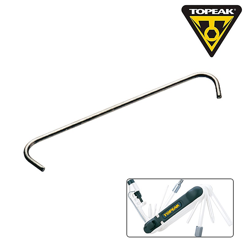 トピーク ヘキサスII用チェーン フック TRK-T057 TOPEAK