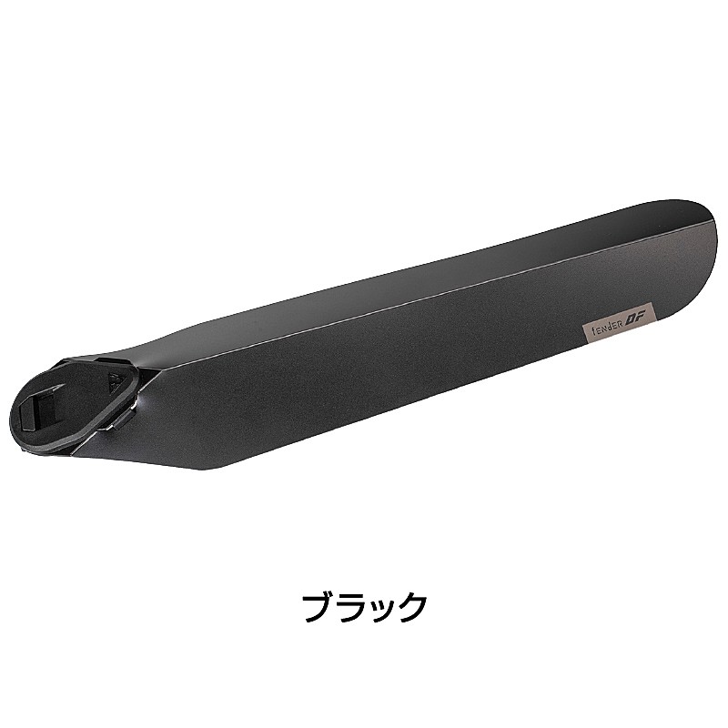 トピーク FLASHFENDER DF （フラッシュフェンダーDF） TOPEAK