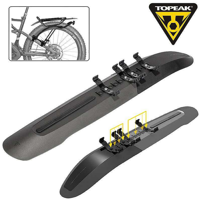 トピーク TETRARACK FENDER M2 （テトララックフェンダーM2） TOPEAK