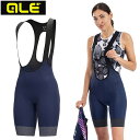 アレ GT2.0 W BIBSHORTS （GT2.0Wビブショーツ）BLUE ale 送料無料