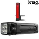 ノグ NEW BLINDER 600 & PLUS 20 前後ライトセット 充電式 フロント:600ルーメン リア:20ルーメン knog